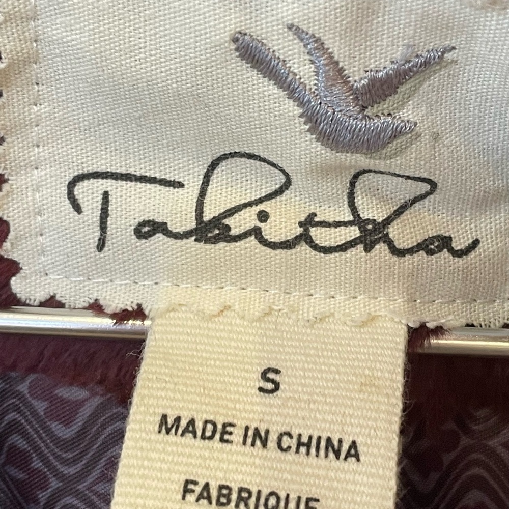 Panne velvet jacket w/silky lining Tabitha Anthropologie - Picture 8 of 8